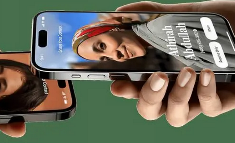 柳城苹果维修网点如何关闭iOS17中的NameDrop功能 