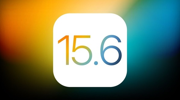 柳城苹果手机维修分享iOS 15.6 Beta 4值不值得升 