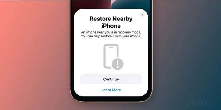 柳城苹果手机维修分享iOS 18无线恢复功能可用另一部iPhone恢复变砖的iPhone 16 