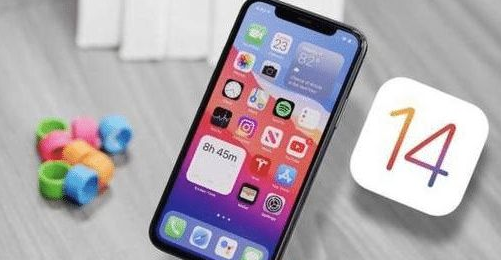 柳城苹果手机维修分享iOS 14哪个版本更好用 