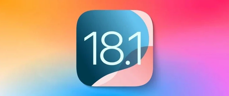 柳城苹果手机维修分享iOS 18.1正式版评测_iOS 18.1正式版一键刷机教程 