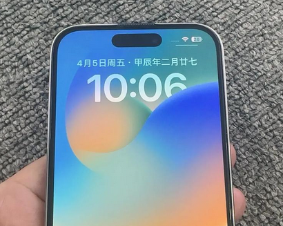 柳城苹果14pro序列号查询分享如何查找苹果14pro手机序列号的位置